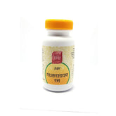 Unjha Ayurvedic Gandhak Rasayan Ras Tablets